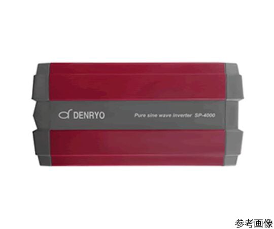 正弦波インバータ 24V 4000W