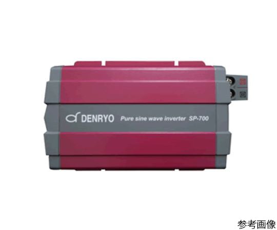 正弦波インバータ 48V 700W