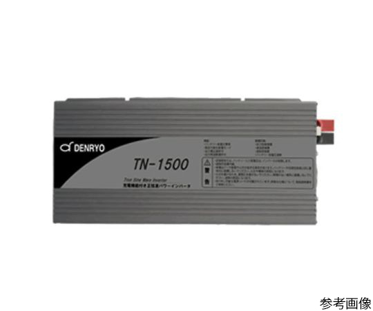 正弦波インバータ 48V 1500W
