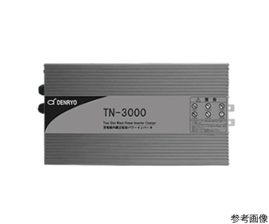 正弦波インバータ 24V 3000W