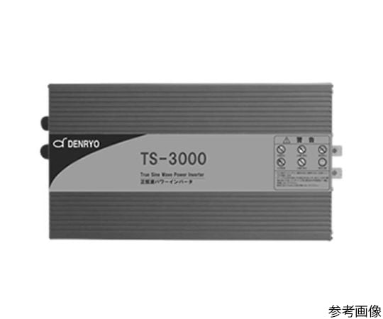 正弦波インバータ 48V 3000W