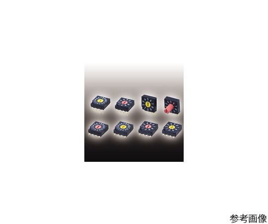 ロータリコードスイッチ 16ポジション つまみ無し(マイナス溝) 側部設定型 スルーホールピン リアルコード(ロータ:黄色)