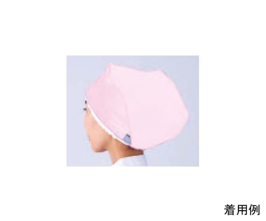 ワンタッチ三角巾 ピンク C1700-4