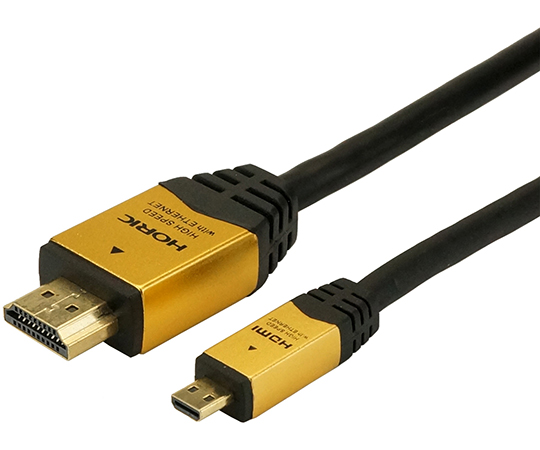 HDMIマイクロケーブル　2.0m　ゴールド　タイプAオス-タイプDオス
