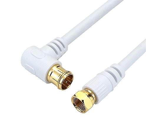 アンテナケーブル 5m ホワイト L字差込式/ネジ式コネクタ