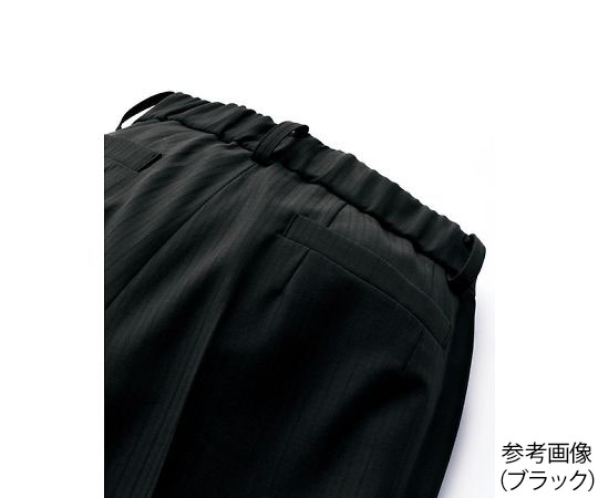 パンツ　ブラック　17G　AP6238-16 17G｜アズキッチン【アズワン】