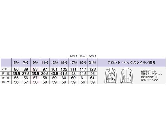 ジャケット　ネイビーXブルー　5G　AJ0269-28 5G