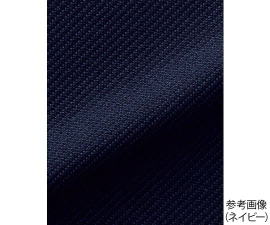 裾上げらくらくパンツ　ネイビー　5G　AP6244-8 5G