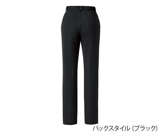 裾上げらくらくパンツ　ネイビー　5G　AP6244-8 5G