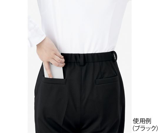 裾上げらくらくパンツ　ネイビー　5G　AP6244-8 5G
