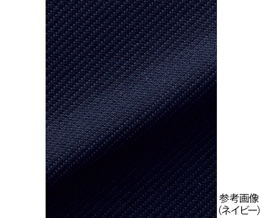 セミタイトスカート　ブラック　17G　AS2311-16 17G｜アズキッチン【アズワン】