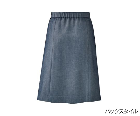 Aラインスカート　ブルーグレイ　19G　AS2806-8 19G｜アズキッチン【アズワン】