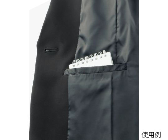 ジャケット　ブラック　5G　BCJ0113-16 5G｜アズキッチン【アズワン】