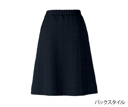 Aラインスカート　ネイビー　15G　BCS2109-8 15G