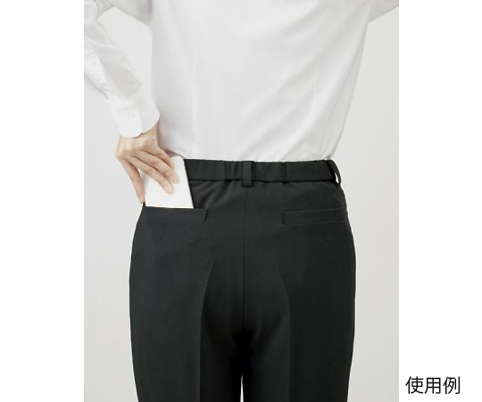 64-6310-74 Tapered Pants Black 17G BCP6104-16 17G 【AXEL GLOBAL】ASONE