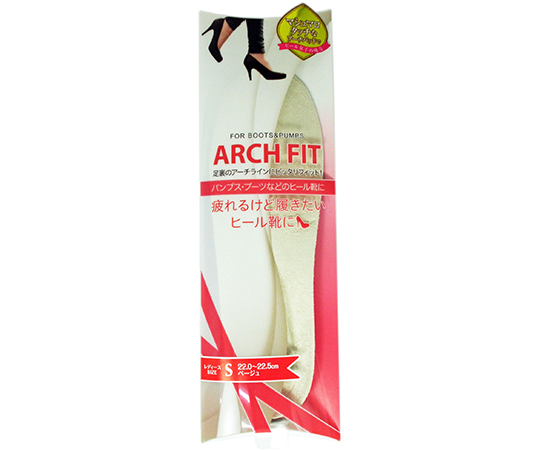 アーチフィット　S　ベージュ