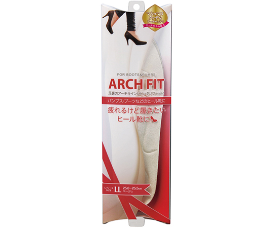 アーチフィット　LL　ベージュ