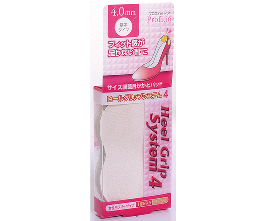 プロフィットイン　ヒールグリップシステム　4mm　ベージュ