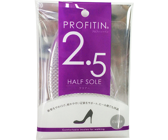 プロフィットイン　ハーフソール　2.5mm　クリアー