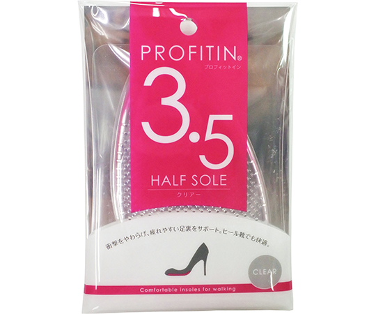 プロフィットイン　ハーフソール　3.5mm　クリアー
