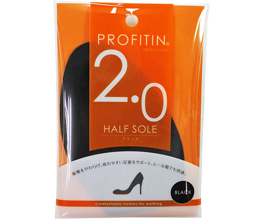 プロフィットイン　ハーフソール　2.0mm　ブラック