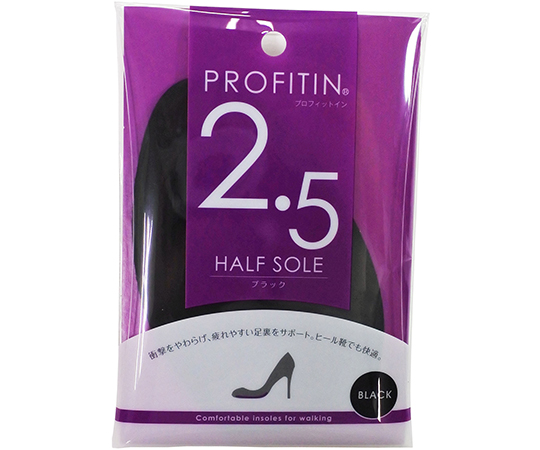 プロフィットイン　ハーフソール　2.5mm　ブラック
