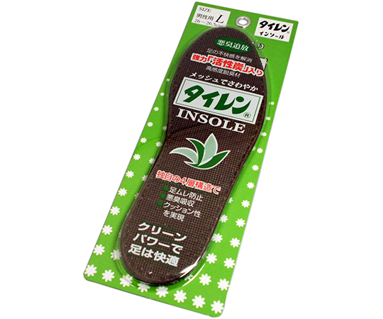 タイレンインソール　L