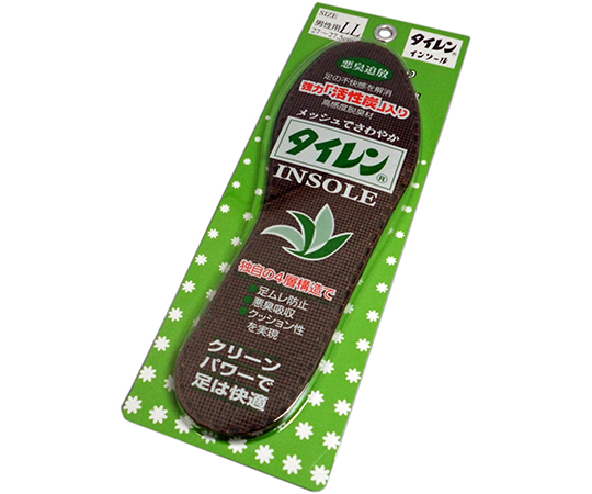 タイレンインソール　LL