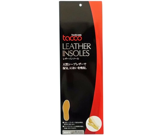 タコ　レザーインソール　男性用　S/24.5cm（24～25cm）