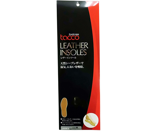 タコ　レザーインソール　女性用　M（23～23.5cm）