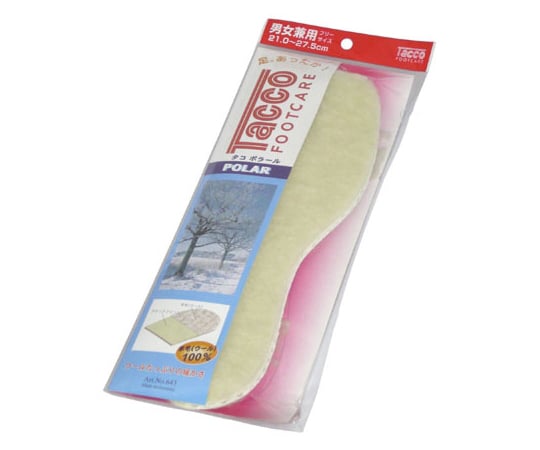 タコ　ポラール　男女兼用