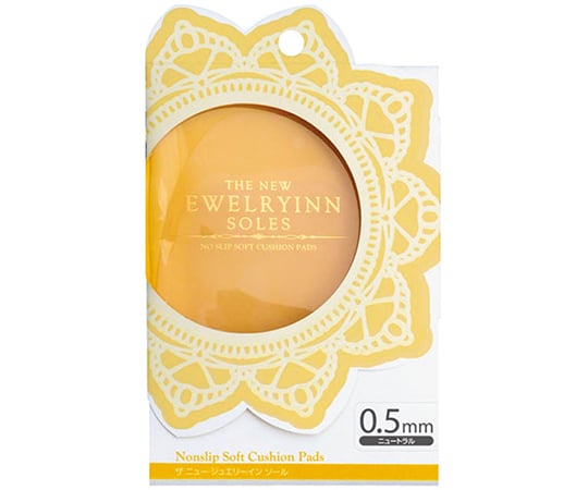 ザ・ニュージュエリーイン・ソール　0.5mm　ニュートラル