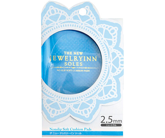 ザ・ニュージュエリーイン・ソール　2.5mm　ニュートラル