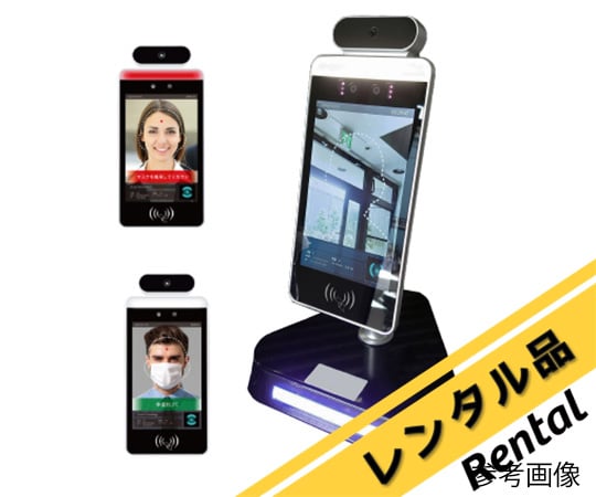 iFace　Scanner　延長1日