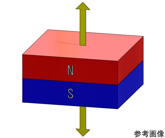 64-6329-17 ネオジム磁石 角型 2×2×1 10個入 NKS0004