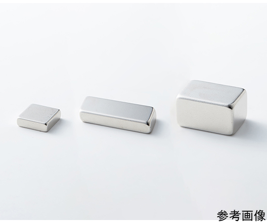 ネオジム磁石　角型　8×5×2　10個入
