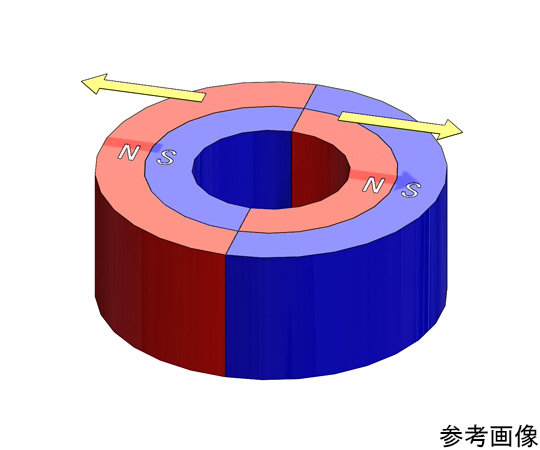 64-6338-53 ネオジム磁石 リング型 φ2.4×φ1×2.1 径方向磁化 3個入