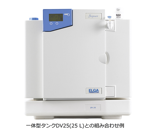 取扱を終了した商品です］ETフリー水製造装置 BIOPURE7 MB007BPM1 64