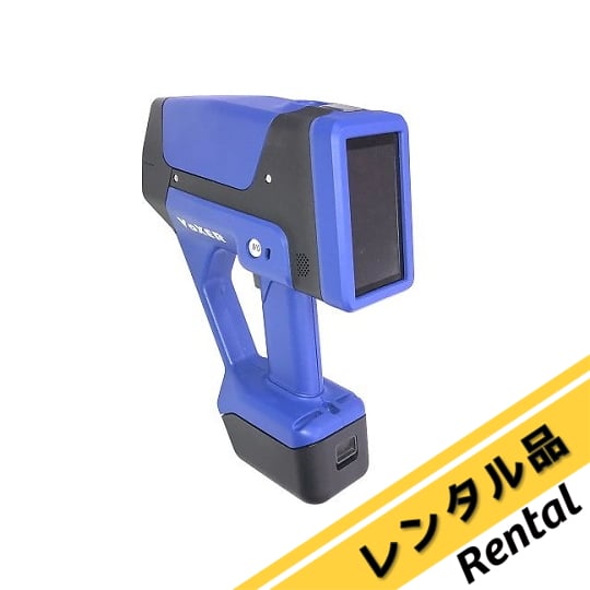 64-6342-23-64 蛍光X線分析装置 VoXER レンタル30日 【AXEL