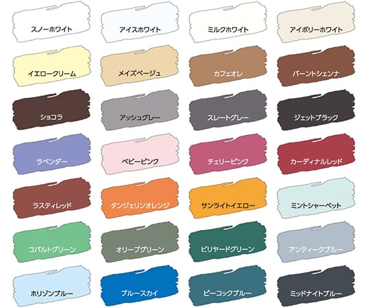 アディクション180 フルペイント アディクション180 フルペイント