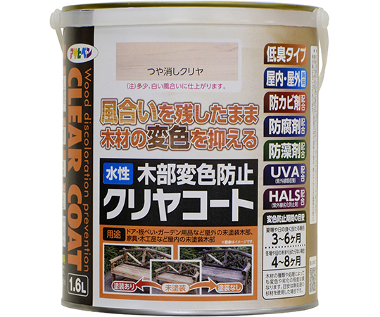 3DS੯ੁૂ‧̀͡u\ やや汚れ有 傷無 グレーチングの見た目が…小石が…『セーフティウォーカー』！。γ