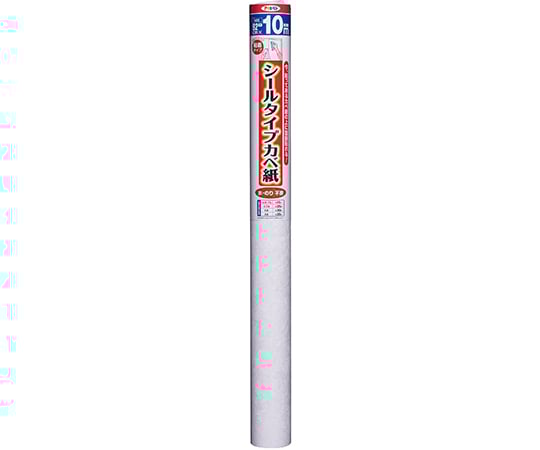 シールカベ紙　92cm×10m　ロゼオ