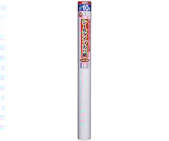 シールカベ紙　92cm×10m　フリッシュ