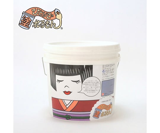 64 6356 73 ひとりで塗れるもん ぬりこ こけむらさき 11kg Axel アズワン