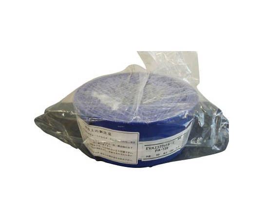 吐出ホース　50mm×10m