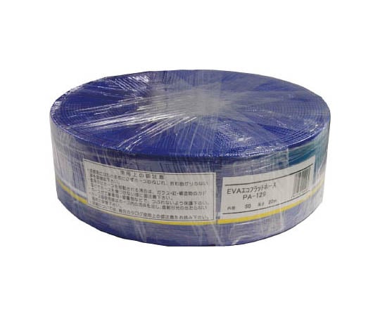 吐出ホース　50mm×20m