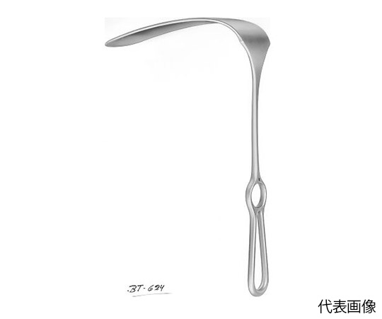 肝臓鈎　ミクリッツ　155×50mm　全長250mm