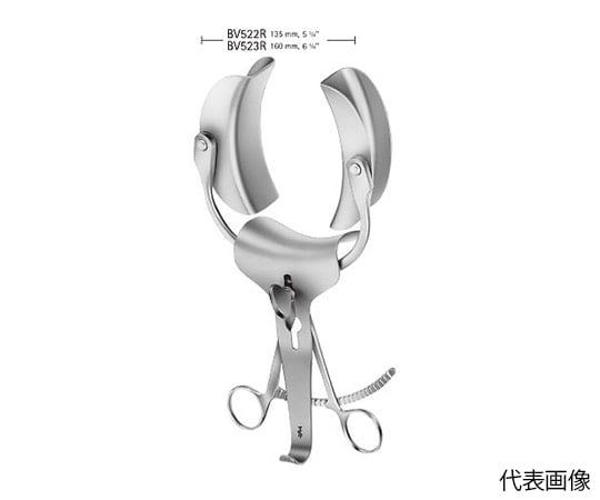 腹壁開創器用センターブレード　BV532用　54×67mm