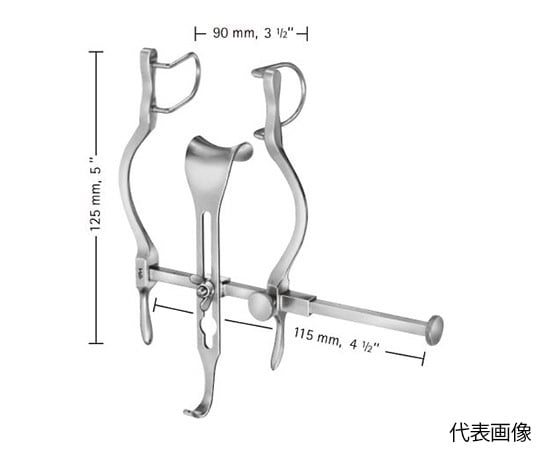 腹壁開創器セット　開き巾90mm　深さ27mm　BV601R