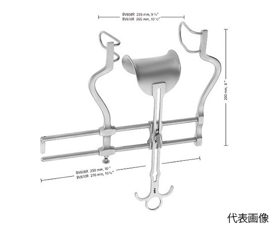 腹壁開創器セット　開き巾265mm　深さ90mm
